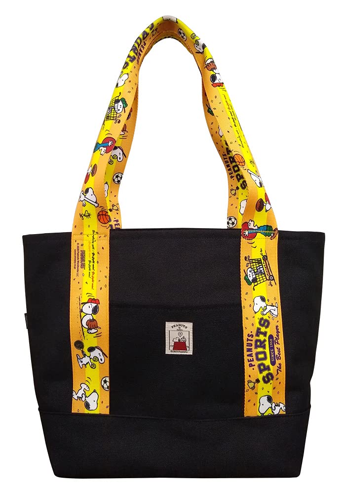 90s Tsuno バッグ Tsuno Bag DIY - learn how to sew a tsuno bag for beginners